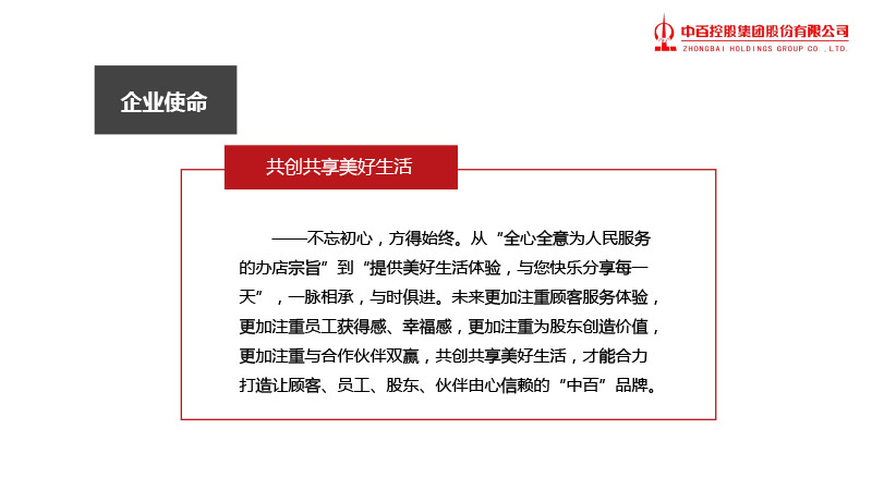 ŵ88(й)ٷվ