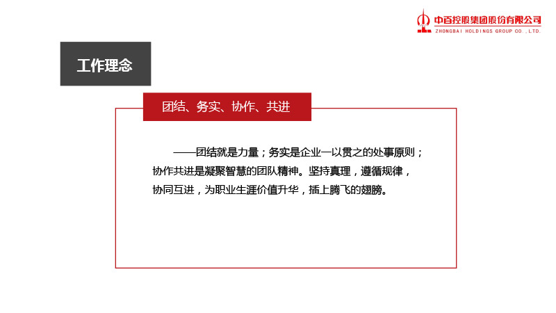 ŵ88(й)ٷվ