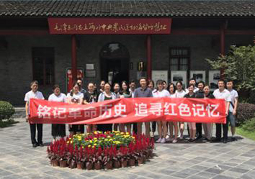 优德88(中国区)官方网站